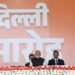 दिल्ली को चाैथी बार मिली मह‍िला मुख्यमंत्री, रेखा गुप्ता को उपराज्यपाल ने दिलाई शपथ