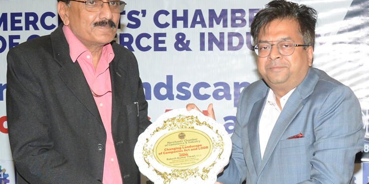 MCCI : भारत सरकार व्यापार को आसान बनाने के लिए है प्रतिबद्ध : तिवारी