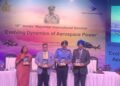 सीएपीएस ने 16वें जंबो मजूमदार अंतर्राष्ट्रीय सेमिनार का किया उद्घाटन