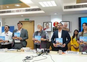 नीति आयोग ने नई दिल्ली में “ट्रेड वॉच क्वार्टरली” का दूसरा संस्करण किया जारी