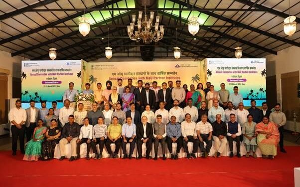BIS ने स्थायित्व और पर्यावरण संबंधी मानकों पर वार्षिक सम्मेलन किया आयोजित