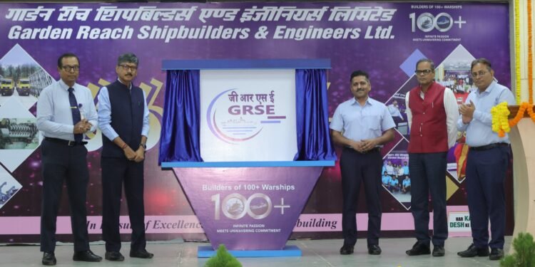 गार्डन रीच शिपबिल्डर्स एंड इंजीनियर्स लिमिटेड ने मनाया 66वां स्थापना दिवस