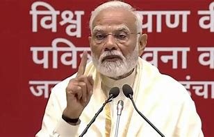 नवकार महामंत्र सिर्फ एक मंत्र नहीं है, यह हमारी आस्था का मूल है : प्रधानमंत्री