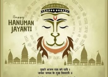 श्री हनुमान सभी की रक्षा करें : राज्‍यपाल
