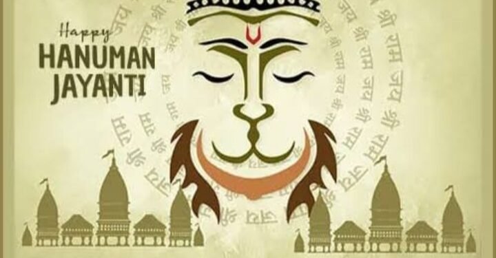 श्री हनुमान सभी की रक्षा करें : राज्‍यपाल