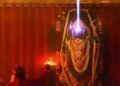 अभिजीत मुहूर्त पर श्री रामलला के ललाट पर हुआ सूर्य तिलक