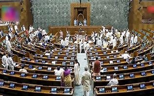 Waqf Amendment Act 2025  लागू, केंद्र सरकार ने भारत के राजपत्र में अधिसूचना जारी कर इसकी पुष्टि की