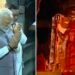 पाकिस्तान को हर आतंकवादी हमले की भारी कीमत चुकानी पड़ेगी और यह कीमत पाकिस्तान की सेना, पाकिस्तान की अर्थव्यवस्था को भी चुकानी पड़ेगी: प्रधानमंत्री