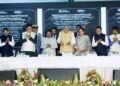 हमारा लक्ष्य है 2047 तक ‘विकसित भारत’ बनना, इसके लिए सीमाओं पर शांति आवश्यक : उपराष्ट्रपति