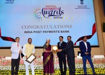 वित्त मंत्रालय ने इंडिया पोस्ट पेमेंट्स बैंक को डिजिटल भुगतान पुरस्कार से किया सम्मानित