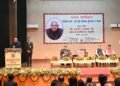 परेशानी होती है जब लोग कहते हैं ,ये export के लिए है; क्यों ? सबसे अच्छा तो हमको खाना और पहनना चाहिए : उपराष्ट्रपति