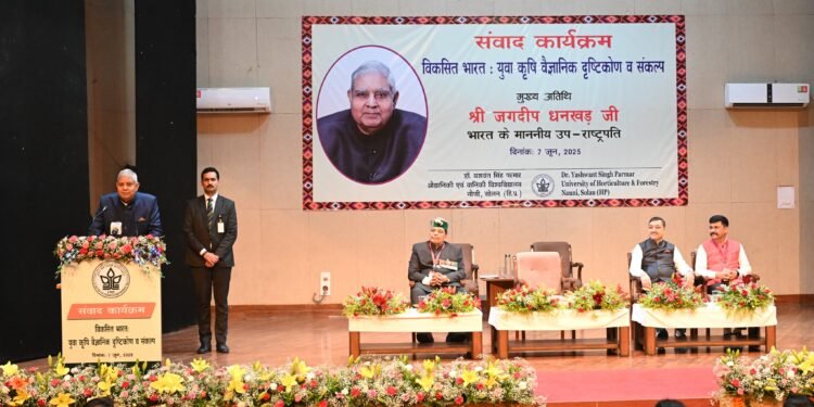 परेशानी होती है जब लोग कहते हैं ,ये export के लिए है; क्यों ? सबसे अच्छा तो हमको खाना और पहनना चाहिए : उपराष्ट्रपति