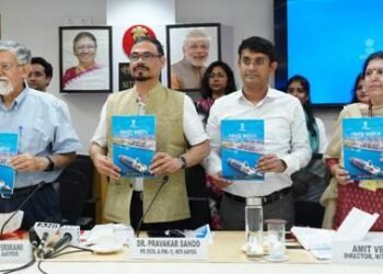 नीति आयोग ने नई दिल्ली में “ट्रेड वॉच क्वार्टरली” का तीसरा संस्करण  किया लॉन्च