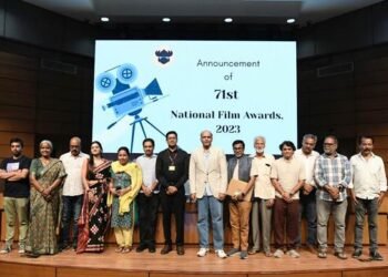वर्ष 2023 के लिए 71वें राष्ट्रीय फिल्म पुरस्कारों की घोषणा, “12वीं फेल” को सर्वश्रेष्ठ फीचर फिल्म का पुरस्कार