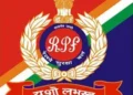 आरपीएफ ने मालदा मंडल में गहन जांच के दौरान स्टेशन से चार लड़कियों को किया बरामद