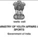 खेल विभाग स्वच्छता बढ़ाने और लंबित मामलों के समाधान के लिए विशेष अभियान 5.0 में लेगा हिस्सा