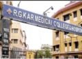 आरजी कर मेडिकल छात्रा की रहस्यमय मौत के बाद उसका प्रेमी गिरफ्तार