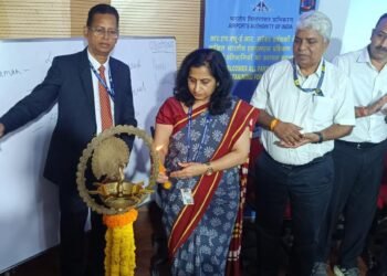 भारतीय विमानपत्तन प्राधिकरण ने सुरक्षा प्रबंधकों के लिए अखिल भारतीय एसएमएस प्रशिक्षण कार्यक्रम किया आयोजित