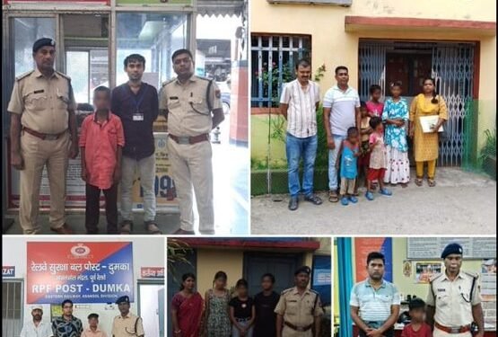 रेलवे सुरक्षा बल ने रेलवे स्टेशन से छह लड़कियों सहित 11 बच्चों को बचाया