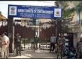 रेत तस्करी रैकेट : प्रवर्तन निदेशालय ने बंगाल में कई जगहों पर की छापेमारी
