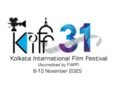 KIFF 2025 : 31वें कोलकाता अंतर्राष्ट्रीय फिल्म महोत्सव में नहीं द‍िखाई जाएगी बांग्लादेश की कोई भी फिल्म