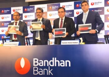 BANDHAN BANK SECOND QUARTER RESULT : बंधन बैंक का कुल कारोबार 9% बढ़कर हुआ 2.98 लाख करोड़ रुपये