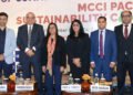 मर्चेंट्स चैंबर ऑफ कॉमर्स एंड इंडस्ट्री ने MCCI पैकेजिंग सस्टेनेबिलिटी कॉन्क्लेव’ का किया आयोजन