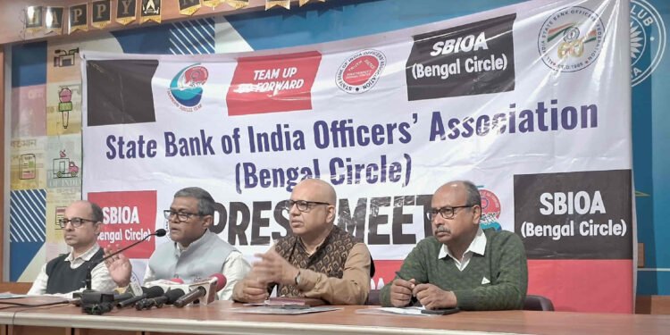 10 जनवरी को एसबीआई ऑफिसर्स एसोसिएशन (बंगाल सर्कल) मनायेगा डायमंड जुबली वर्षगांठ