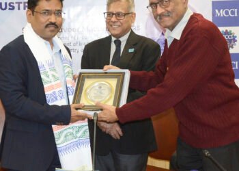 एमसीसीआई ने “कंप्लायंस के लिए TDS / TCS” पर एक इंटरैक्टिव सेशन क‍िया आयोजित