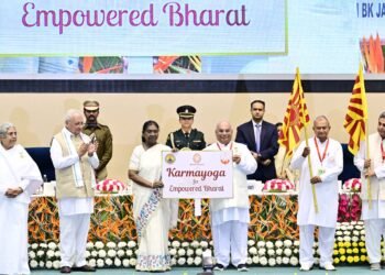 राष्ट्रपति ने अखिल भारतीय सम्मेलन का किया उद्घाटन , ‘सशक्त भारत के लिए कर्मयोग’ की शुरुआत की