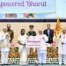 राष्ट्रपति ने अखिल भारतीय सम्मेलन का किया उद्घाटन , ‘सशक्त भारत के लिए कर्मयोग’ की शुरुआत की