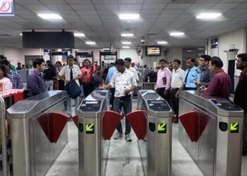 कोलकाता मेट्रो : साल्टलेक सेक्टर फाइव मेट्रो स्टेशन पर तीन नए एएफसी पीसी गेट हुए चालू