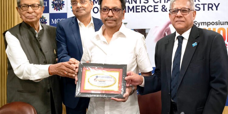 MCCI में यूनियन बजट 2026-27 पर विश्लेषण संगोष्ठी का हुआ आयोजन