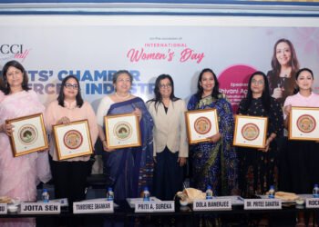 MCCI और MCCI लेडीज़ फोरम ने जानी-मानी हस्तियों को ‘MCCI विमेन अचीवर्स अवॉर्ड’ से क‍िया सम्‍मान‍ित