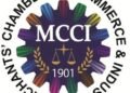MCCI ने पश्चिम बंगाल के लिए सर्वांगीण विकास वाले बजट का किया स्वागत
