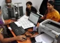 UIDAI ने बंगाल में खोले 4 नए आधार सेवा केंद्र, क‍िया आधार सेवा इंफ्रास्ट्रक्चर का विस्तार