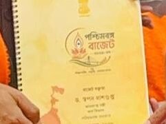 पश्चिम बंगाल राज्य बजट 2026-27 को उद्योग जगत ने सराहा