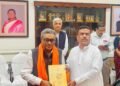 पश्‍च‍िम बंगाल में भाजपा सरकार ने ₹4,38,775.29 करोड़ का पेश क‍िया पहला पूर्णांग बजट