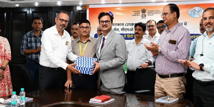 नगर राजभाषा कार्यान्वयन समिति (उपक्रम–2), कोलकाता द्वारा विशेष तकनीकी संगोष्ठी का हुआ आयोजन