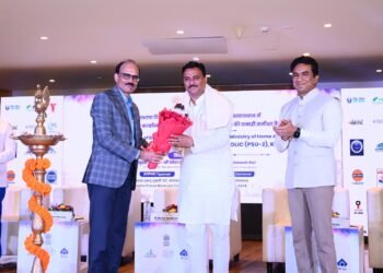 सेल के समन्वय में नराकास (उपक्रम-2), कोलकाता की छमाही बैठक सम्पन्न