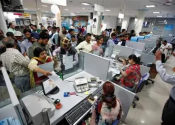 ग्राहकों की सुविधा के लिए रविवार, 27 सितंबर को खुले रहेंगे बैंक