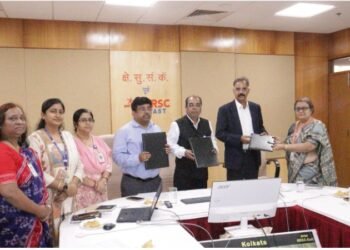 टी बोर्ड इंडिया ने NRSC, ISRO, DOS और NIT के साथ क‍िया एमओयू साइन
