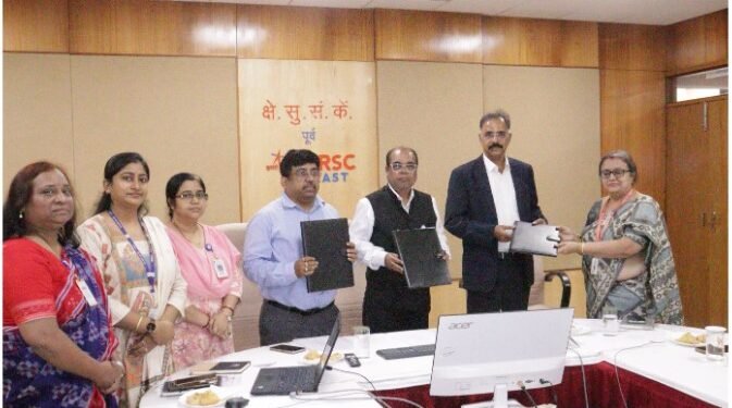 टी बोर्ड इंडिया ने NRSC, ISRO, DOS और NIT के साथ क‍िया एमओयू साइन