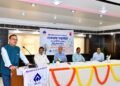 सेल, केन्द्रीय विपणन संगठन मुख्यालय में ‘हिन्दी पखवाड़ा 2026’ का गरिमामय समापन