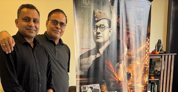 द बोस फाइल्स – सच या साज़िश की नन्‍दन में हुई स्‍क्रीन‍िंग, 23 अक्‍टूबर से देख सकेंगे दर्शक
