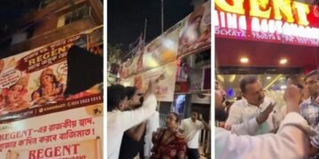 हुगली जिले में मां दुर्गा और देव गणेश के साथ बिरयानी के विज्ञापन पर खड़ा हुआ व‍िवाद, भाजपा विधायक ने हटाने की मांग की